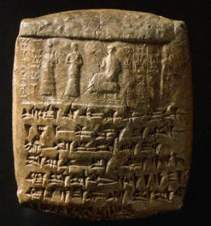 Clay Tablet with Cuneiform Script