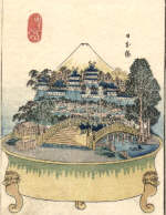 Utagawa Yoshishige.   53       