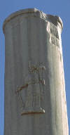 Column with relief of Tyche