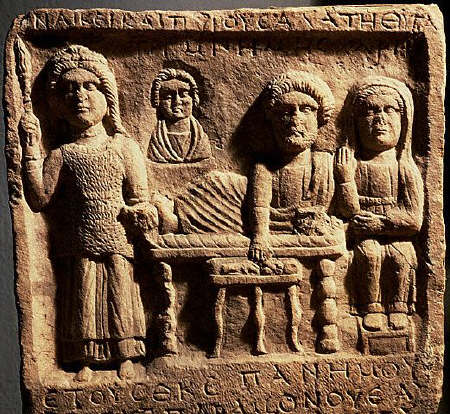 Funerary Stele With Banquet Scene 2nd c A.D.