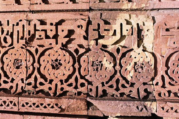 Carvings on the Quwwat-ul-Islam Mosque 12th 