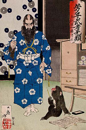Kato Kiyomasa With a Monkey by Yoshitoshi ca. 1883