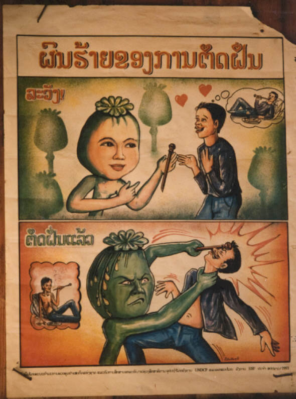 Laos Poster against Opium use