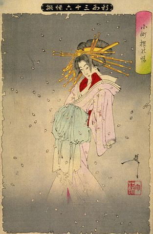 The Spirit of the Cherry Tree by Yoshitoshi 1889-1892