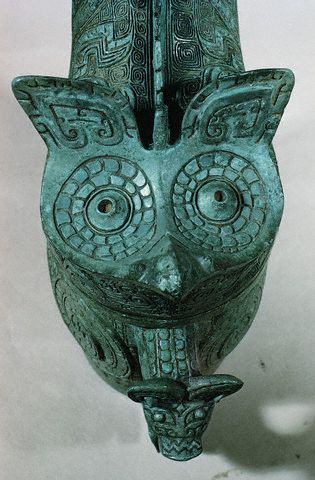 Owl Face on a Shang Dynasty Bronze Ritual Vessel 14th-12th  BC