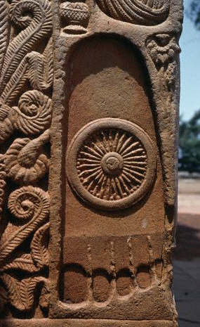 Relief Sculpture of Buddha's Footprints on a Torana of the Great Stupa at Sanchi ca. 1st century B.C.